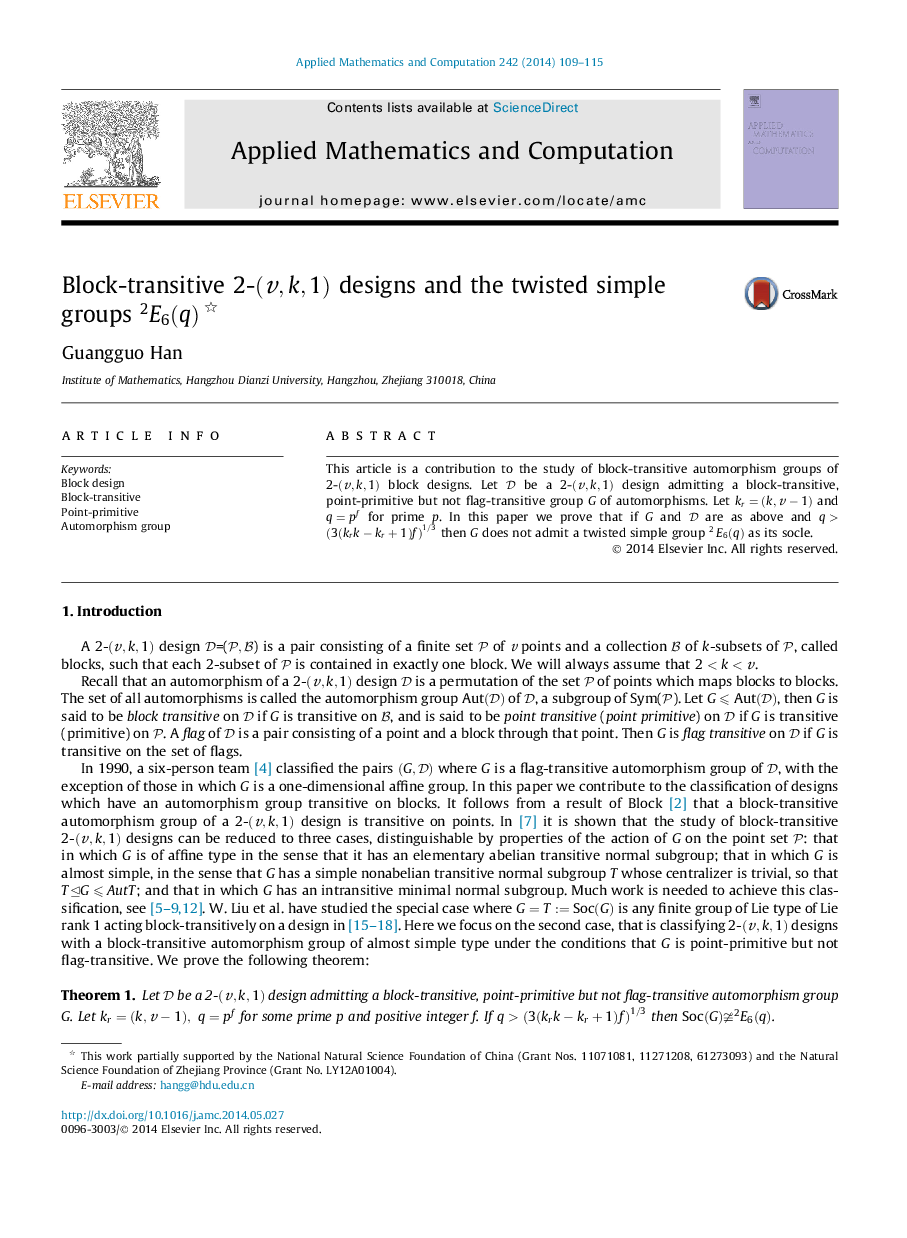 Block-transitive 2-(v,k,1) designs and the twisted simple groups 2E6(q)