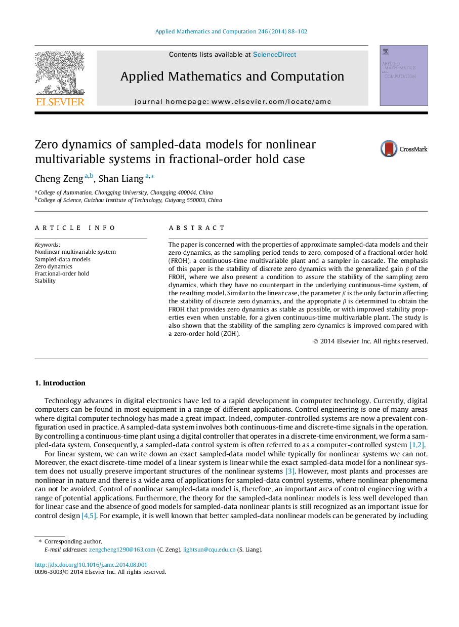 Zero dynamics of sampled-data models for nonlinear multivariable systems in fractional-order hold case