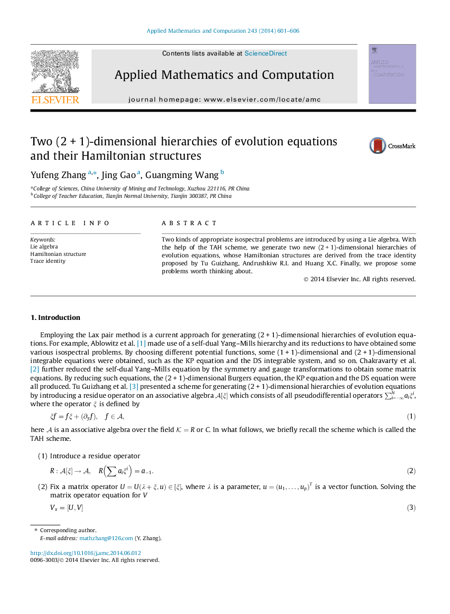 Two (2Â +Â 1)-dimensional hierarchies of evolution equations and their Hamiltonian structures