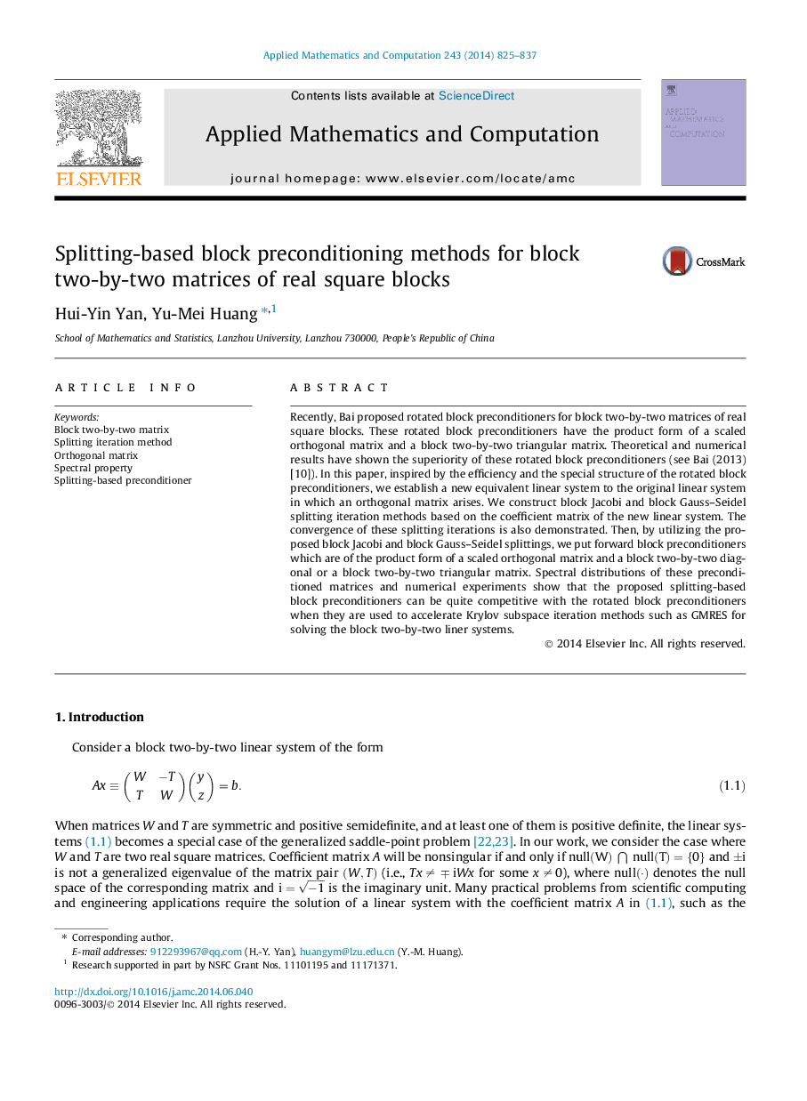 Splitting-based block preconditioning methods for block two-by-two matrices of real square blocks