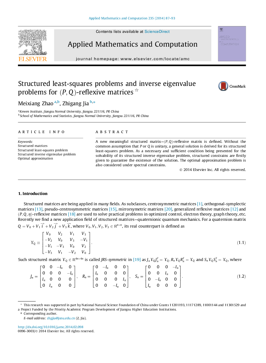 Structured least-squares problems and inverse eigenvalue problems for (P,Q)(P,Q)-reflexive matrices 