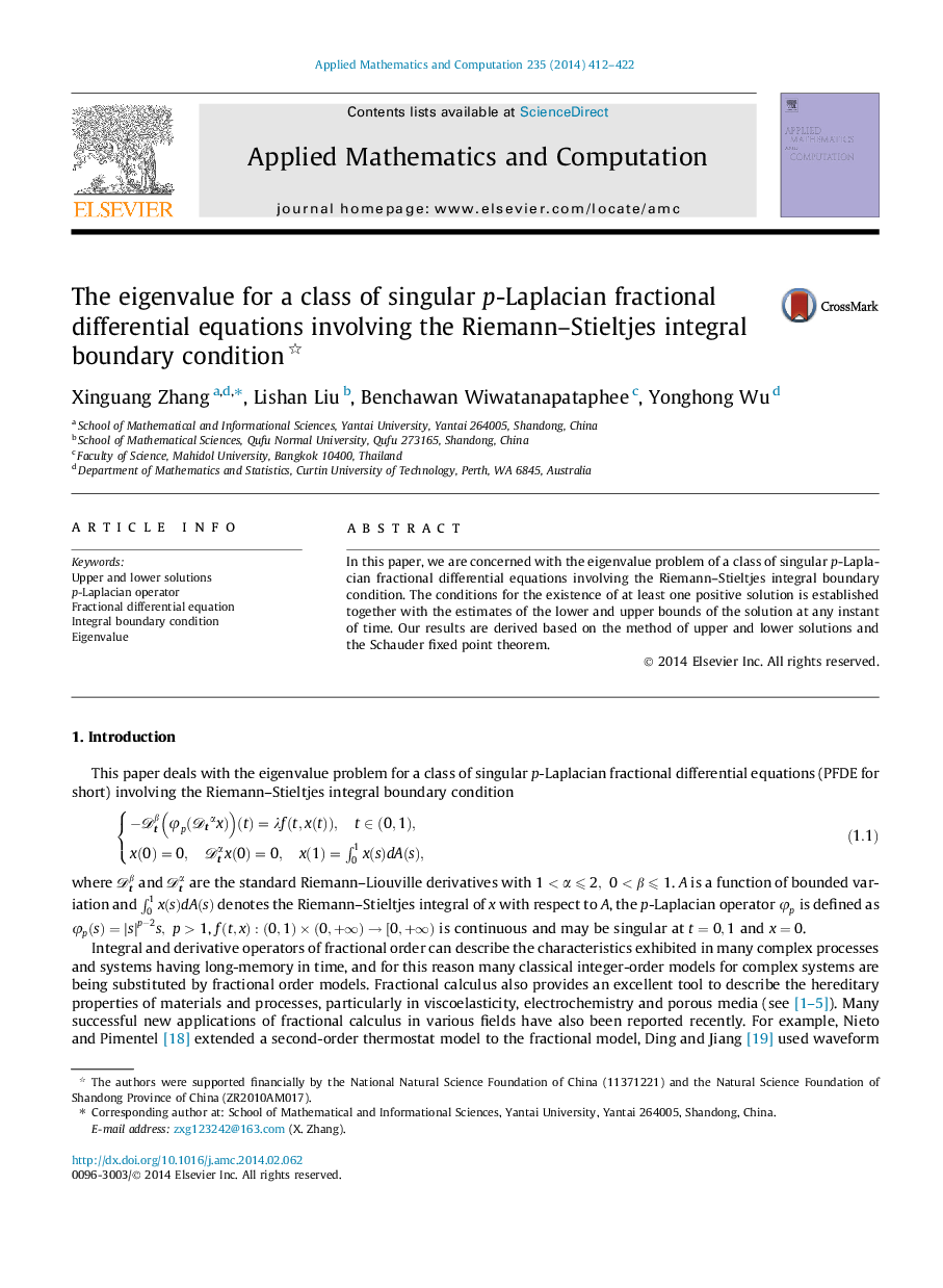 The eigenvalue for a class of singular p-Laplacian fractional differential equations involving the Riemann-Stieltjes integral boundary condition