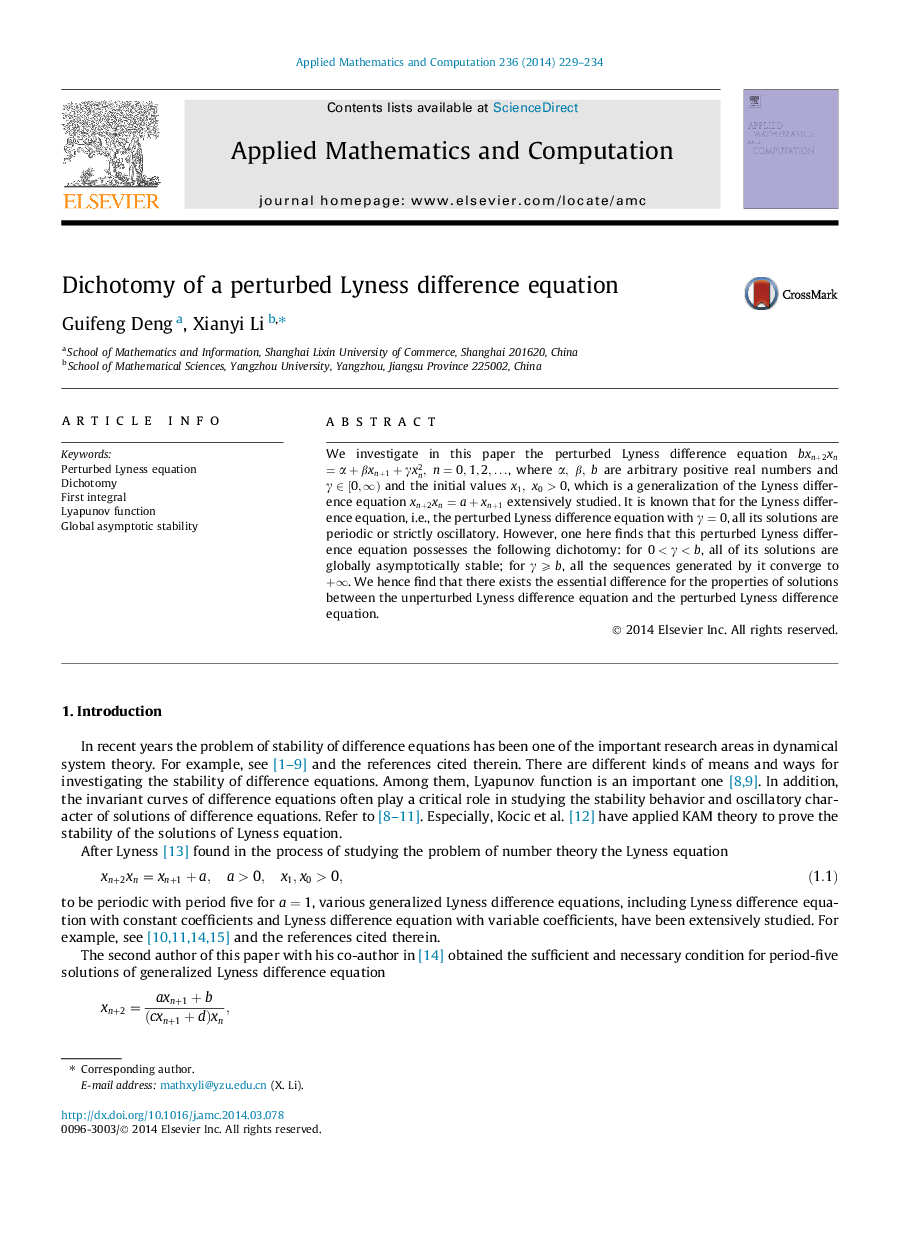 Dichotomy of a perturbed Lyness difference equation