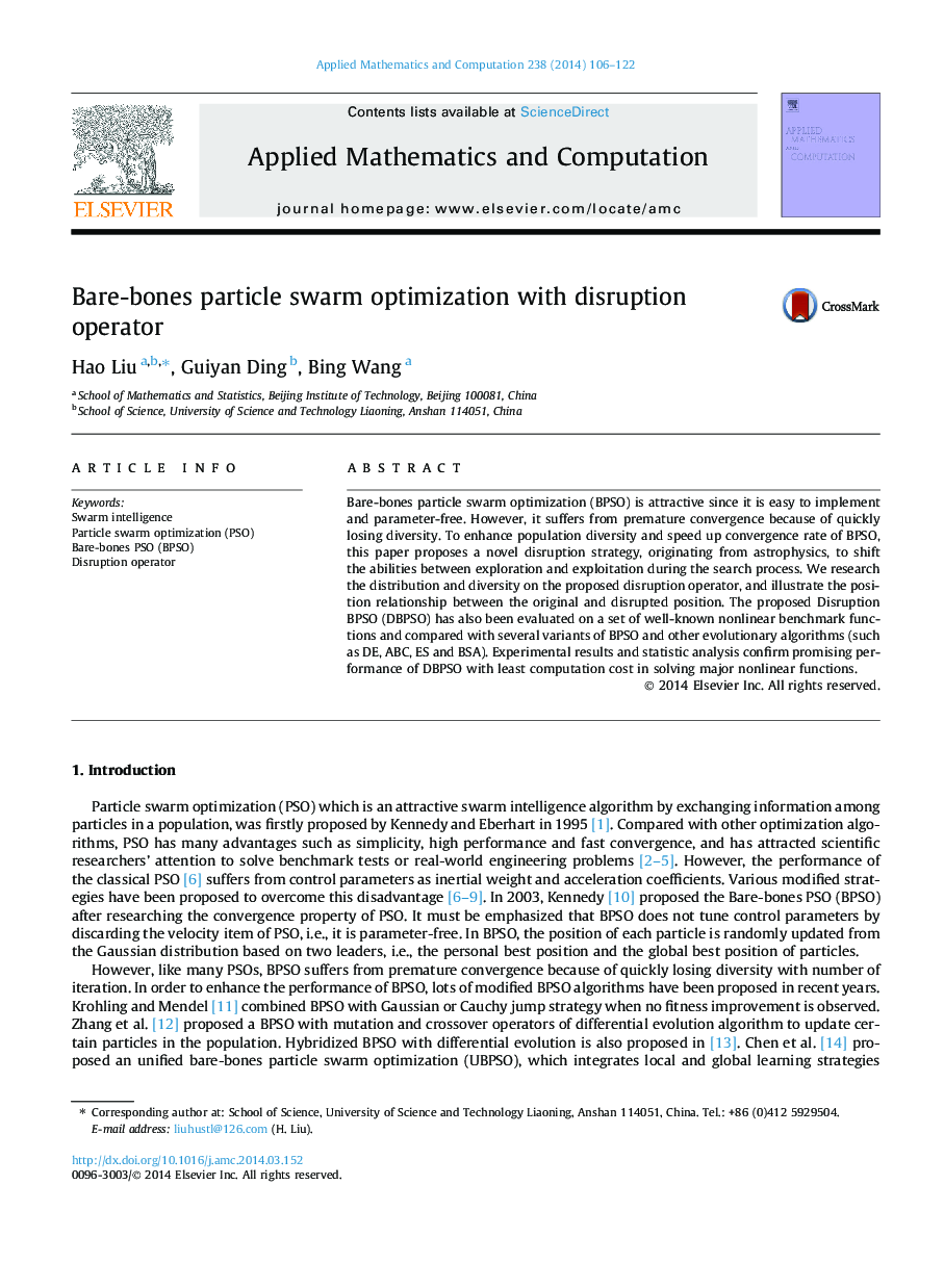 Bare-bones particle swarm optimization with disruption operator