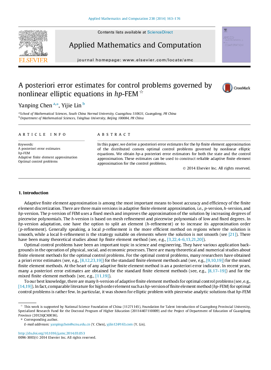 A posteriori error estimates for control problems governed by nonlinear elliptic equations in hp-FEM