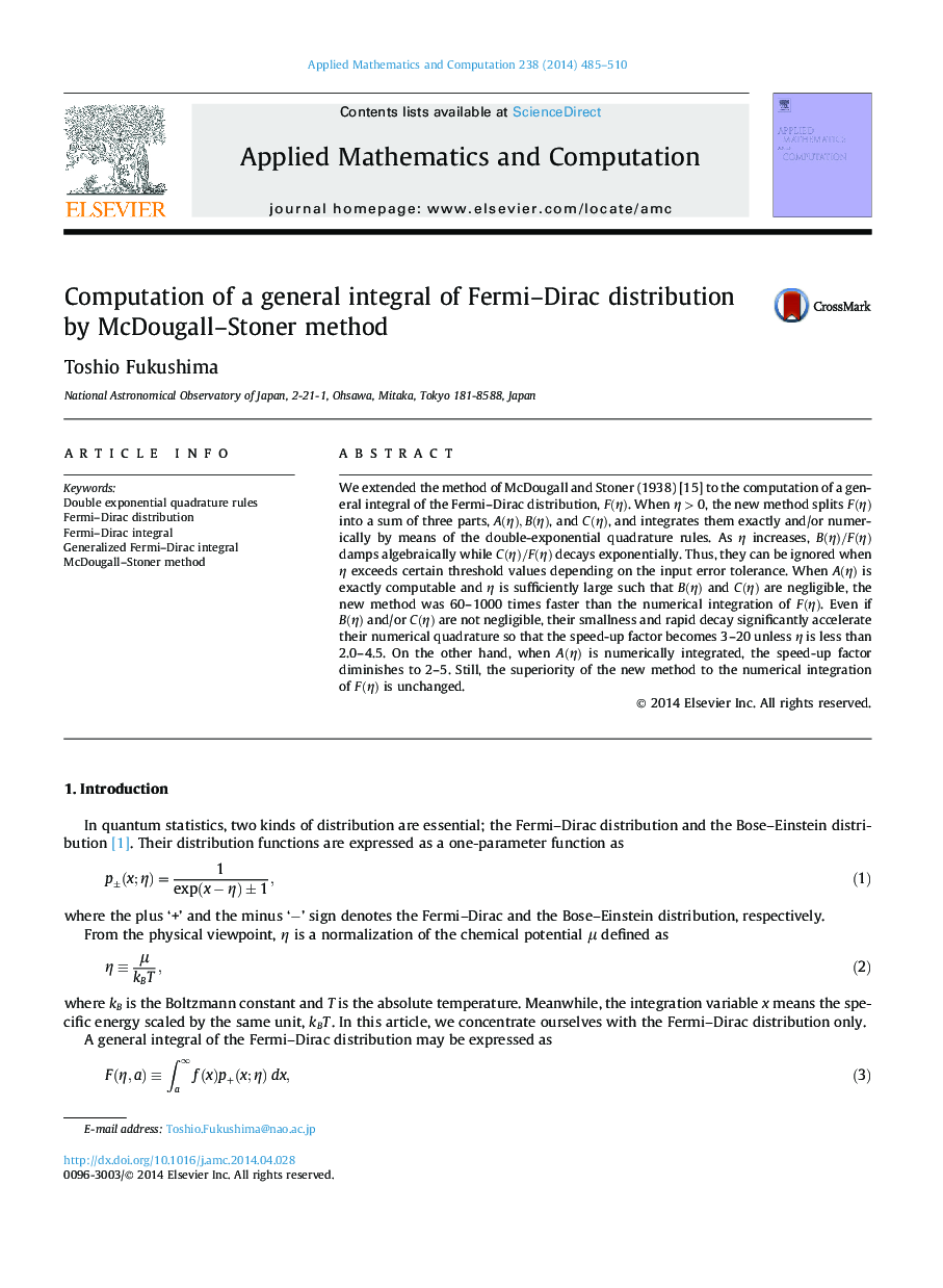 Computation of a general integral of Fermi–Dirac distribution by McDougall–Stoner method