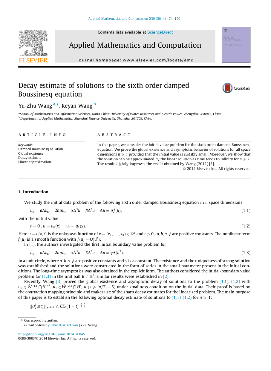 Decay estimate of solutions to the sixth order damped Boussinesq equation