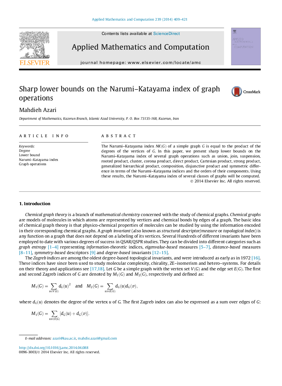 Sharp lower bounds on the Narumi–Katayama index of graph operations