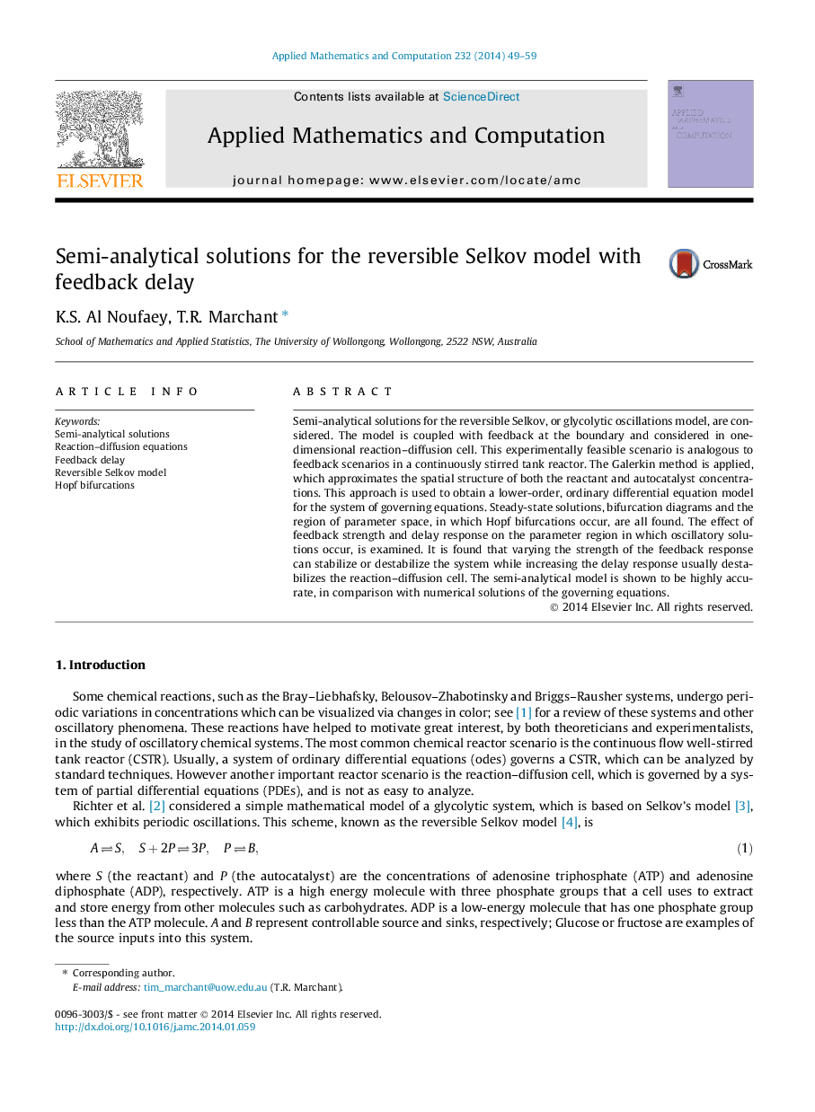 Semi-analytical solutions for the reversible Selkov model with feedback delay