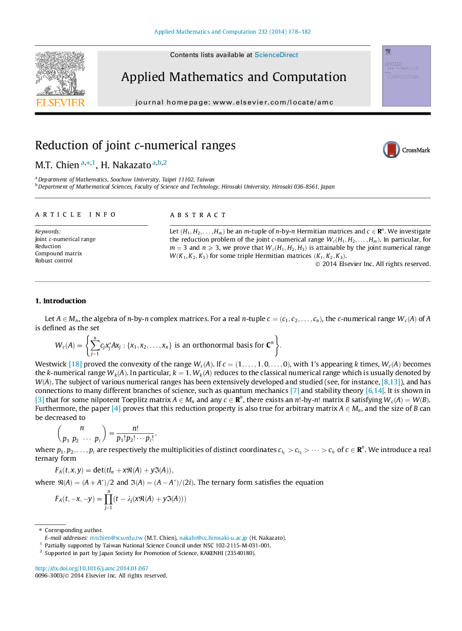 Reduction of joint c-numerical ranges