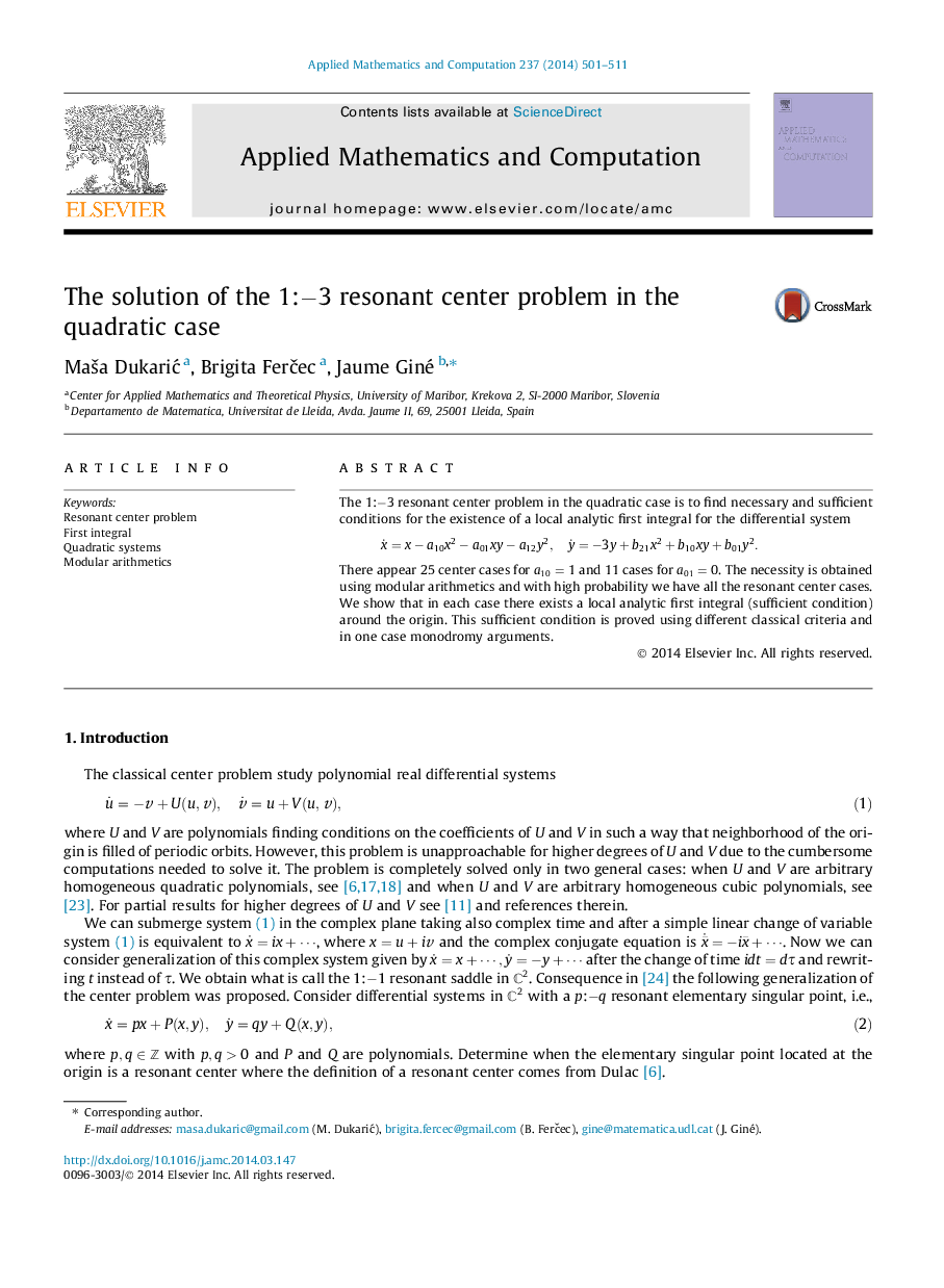 The solution of the 1:−3 resonant center problem in the quadratic case