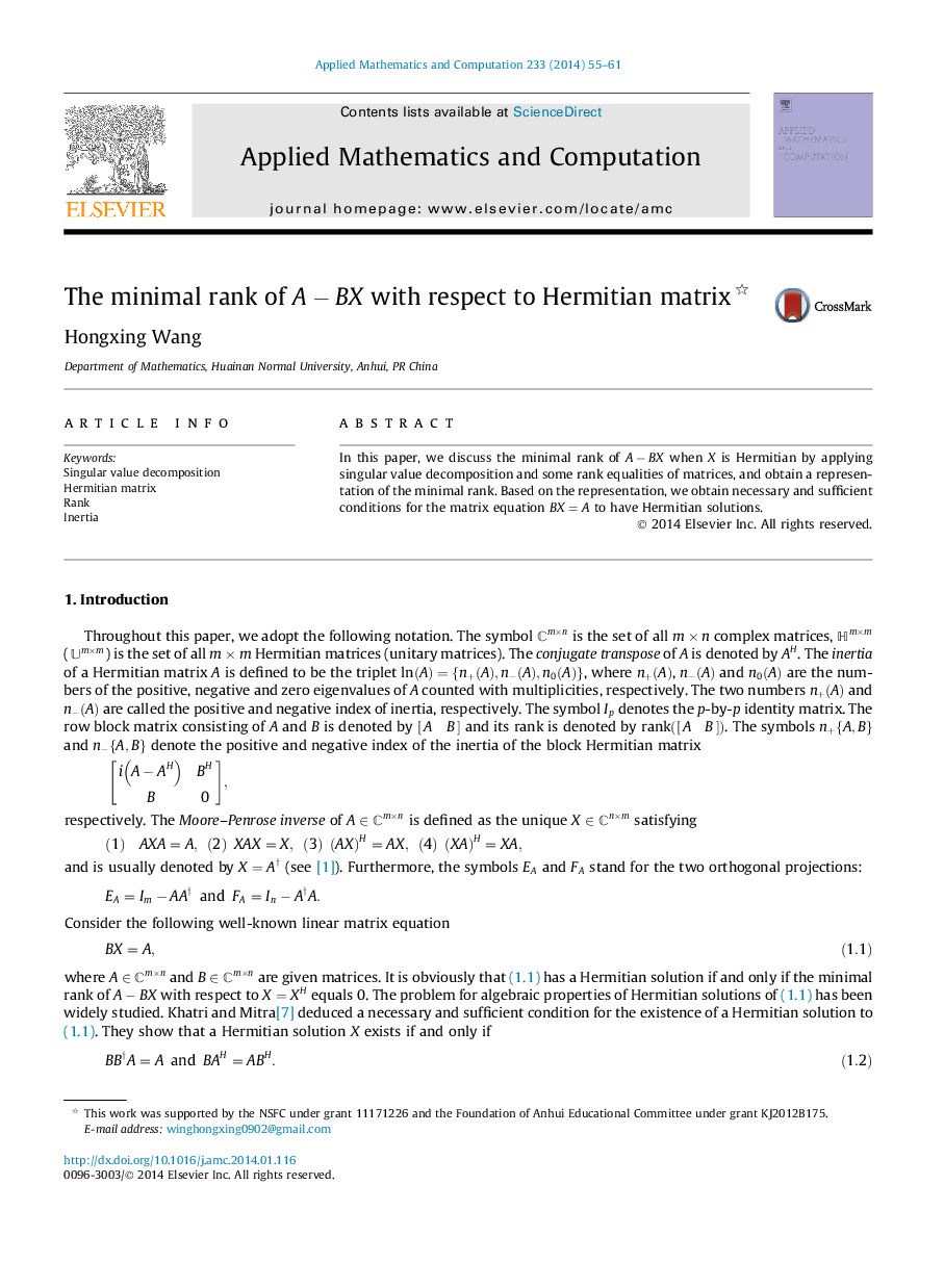 The minimal rank of A-BXA-BX with respect to Hermitian matrix 