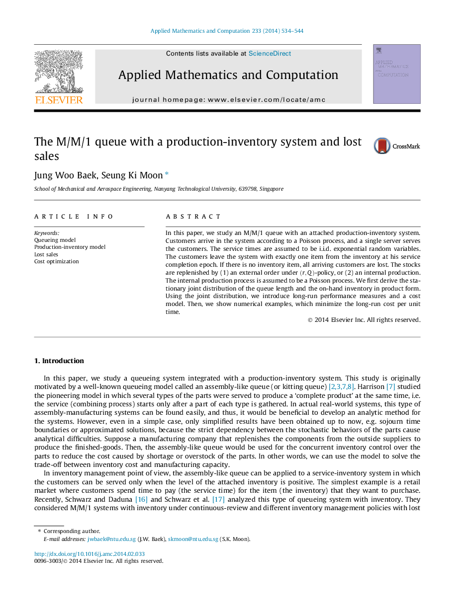 The M/M/1 queue with a production-inventory system and lost sales