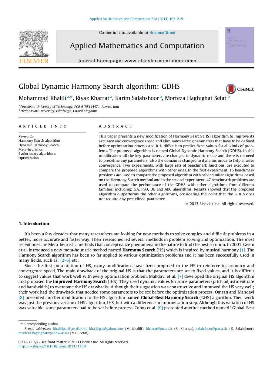 Global Dynamic Harmony Search algorithm: GDHS