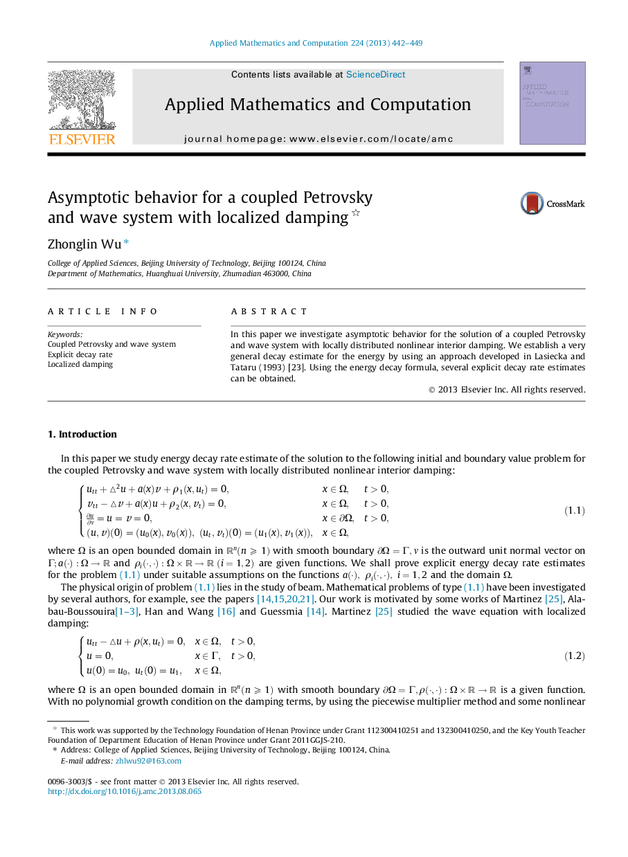 Asymptotic behavior for a coupled Petrovsky and wave system with localized damping 