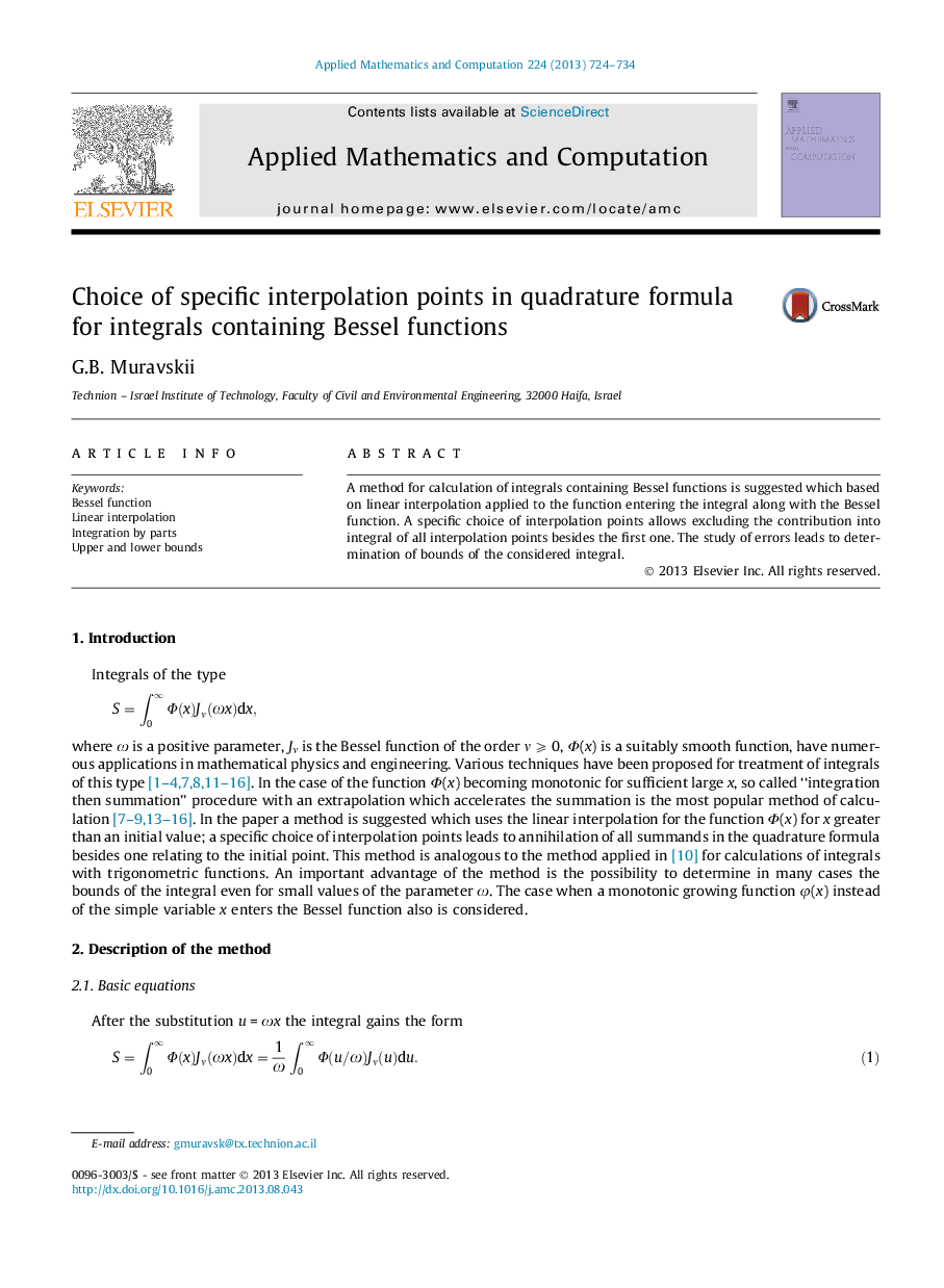 Choice of specific interpolation points in quadrature formula for integrals containing Bessel functions