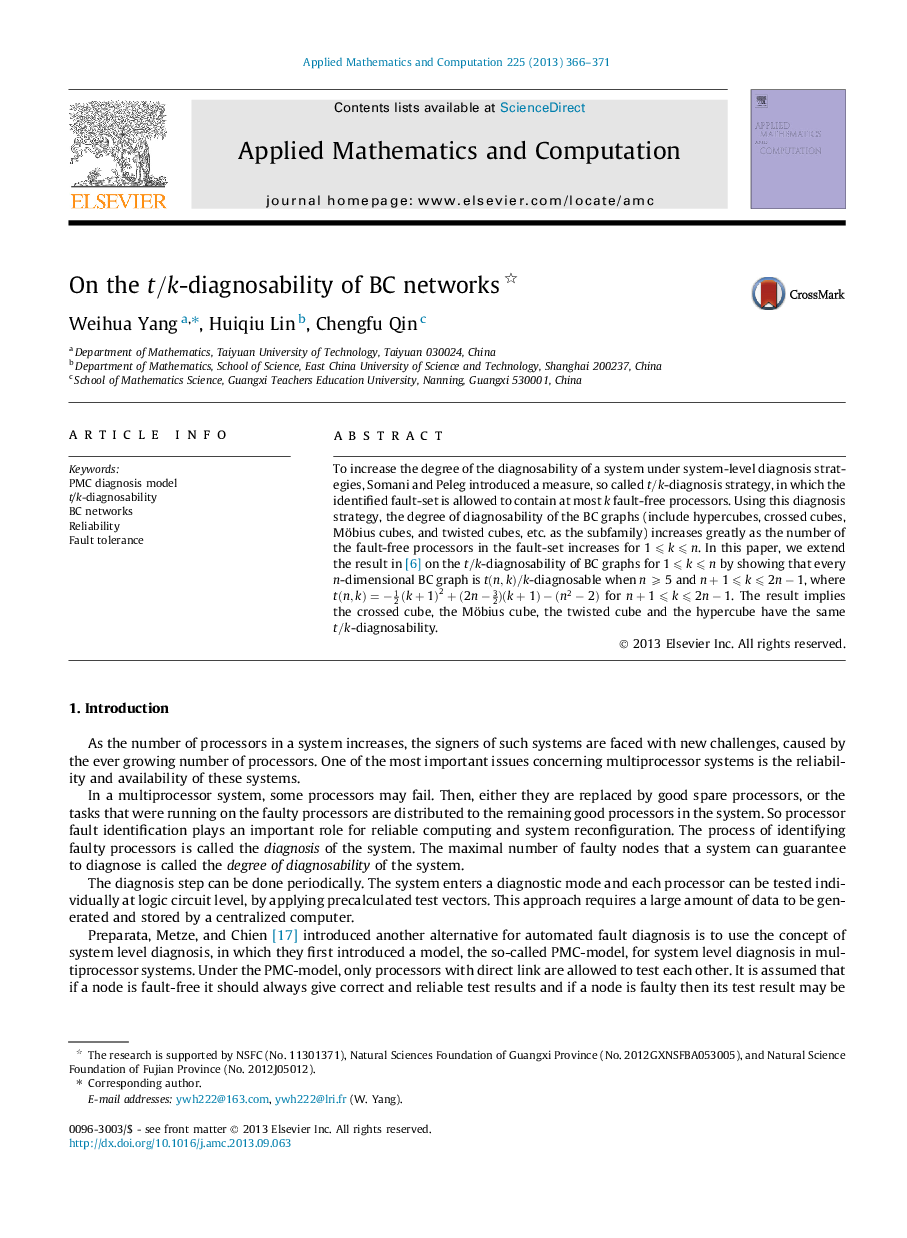 On the t/kt/k-diagnosability of BC networks 