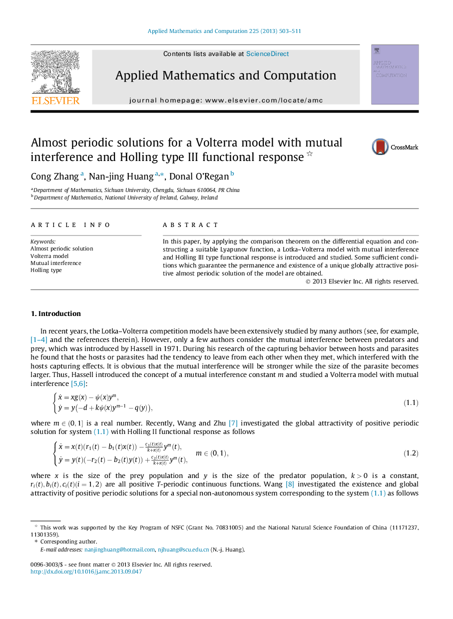 Almost periodic solutions for a Volterra model with mutual interference and Holling type III functional response 