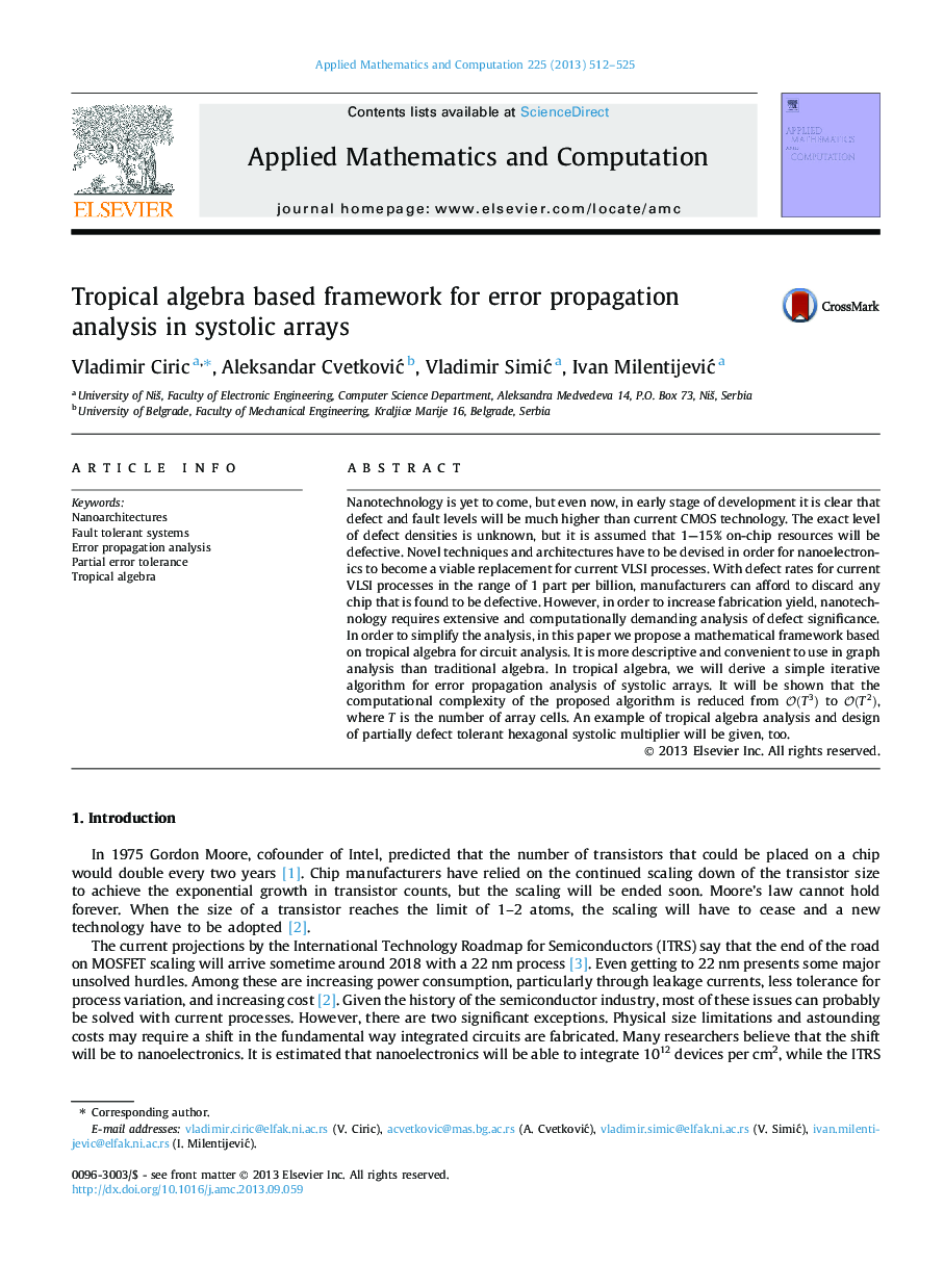 Tropical algebra based framework for error propagation analysis in systolic arrays