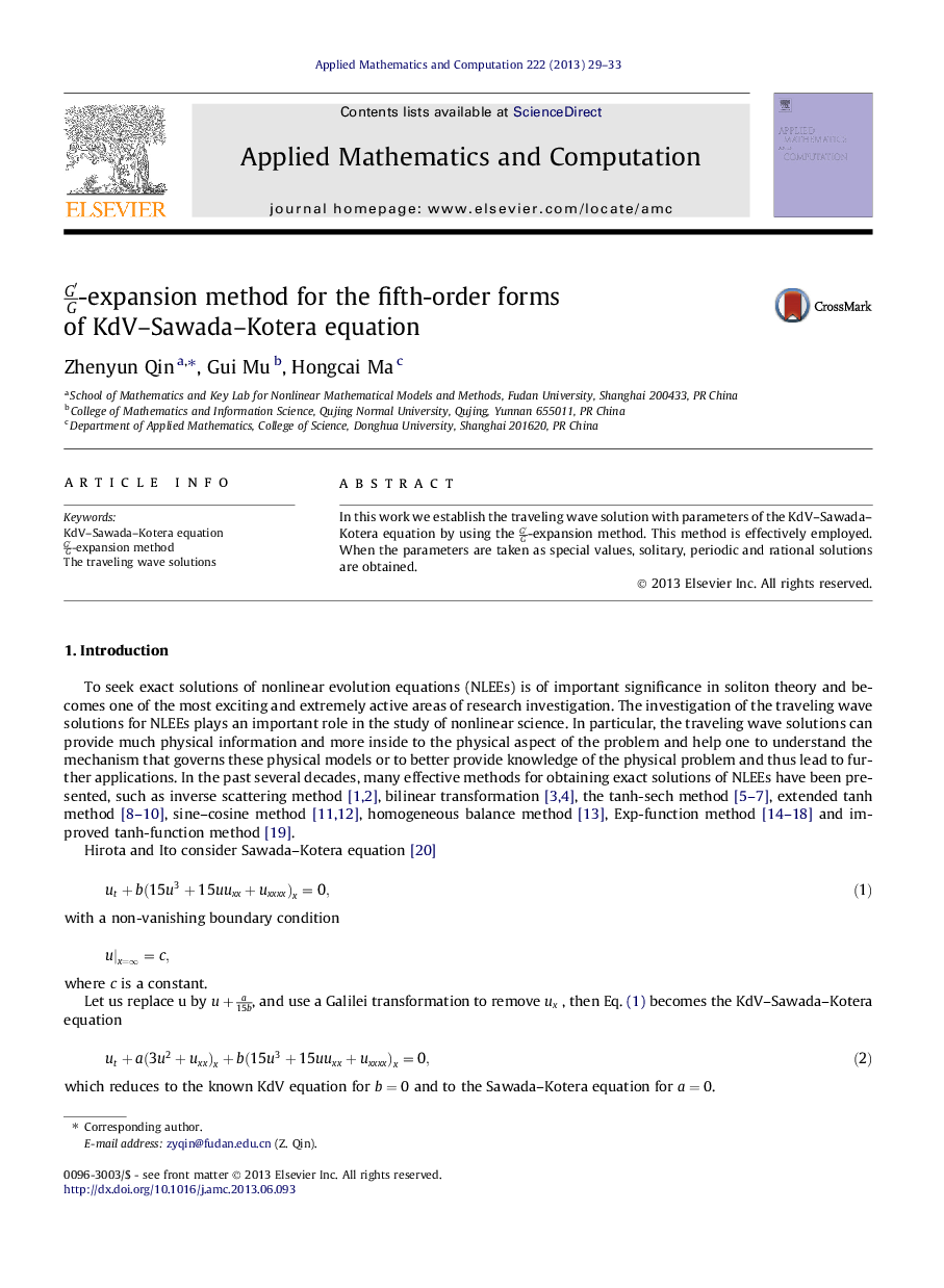 G′G-expansion method for the fifth-order forms of KdV–Sawada–Kotera equation
