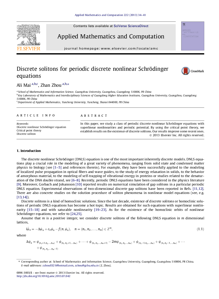 Discrete solitons for periodic discrete nonlinear Schrödinger equations