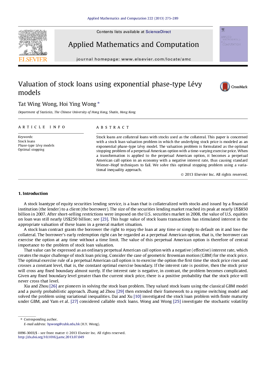 Valuation of stock loans using exponential phase-type Lévy models