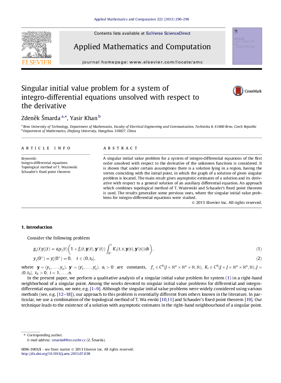 Singular initial value problem for a system of integro-differential equations unsolved with respect to the derivative