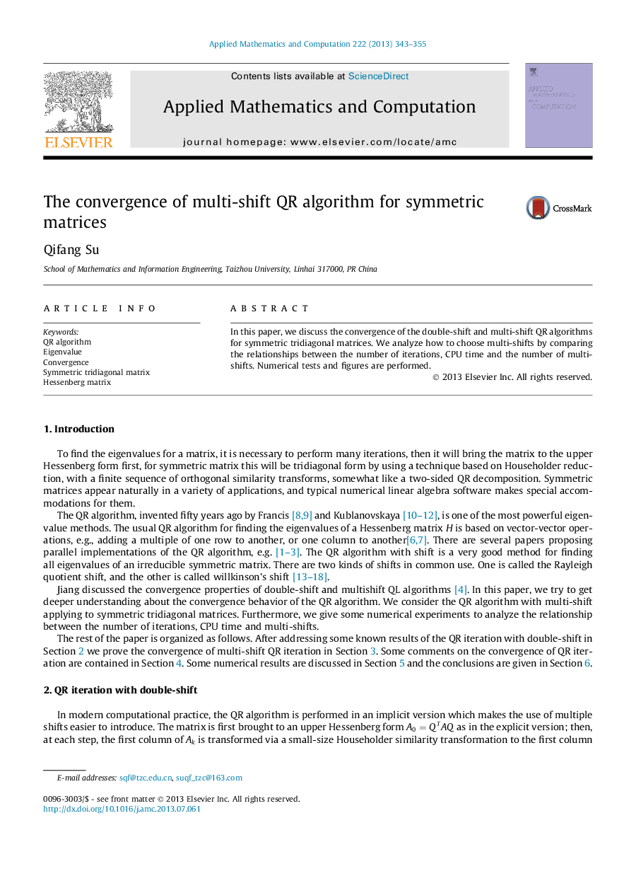 The convergence of multi-shift QR algorithm for symmetric matrices