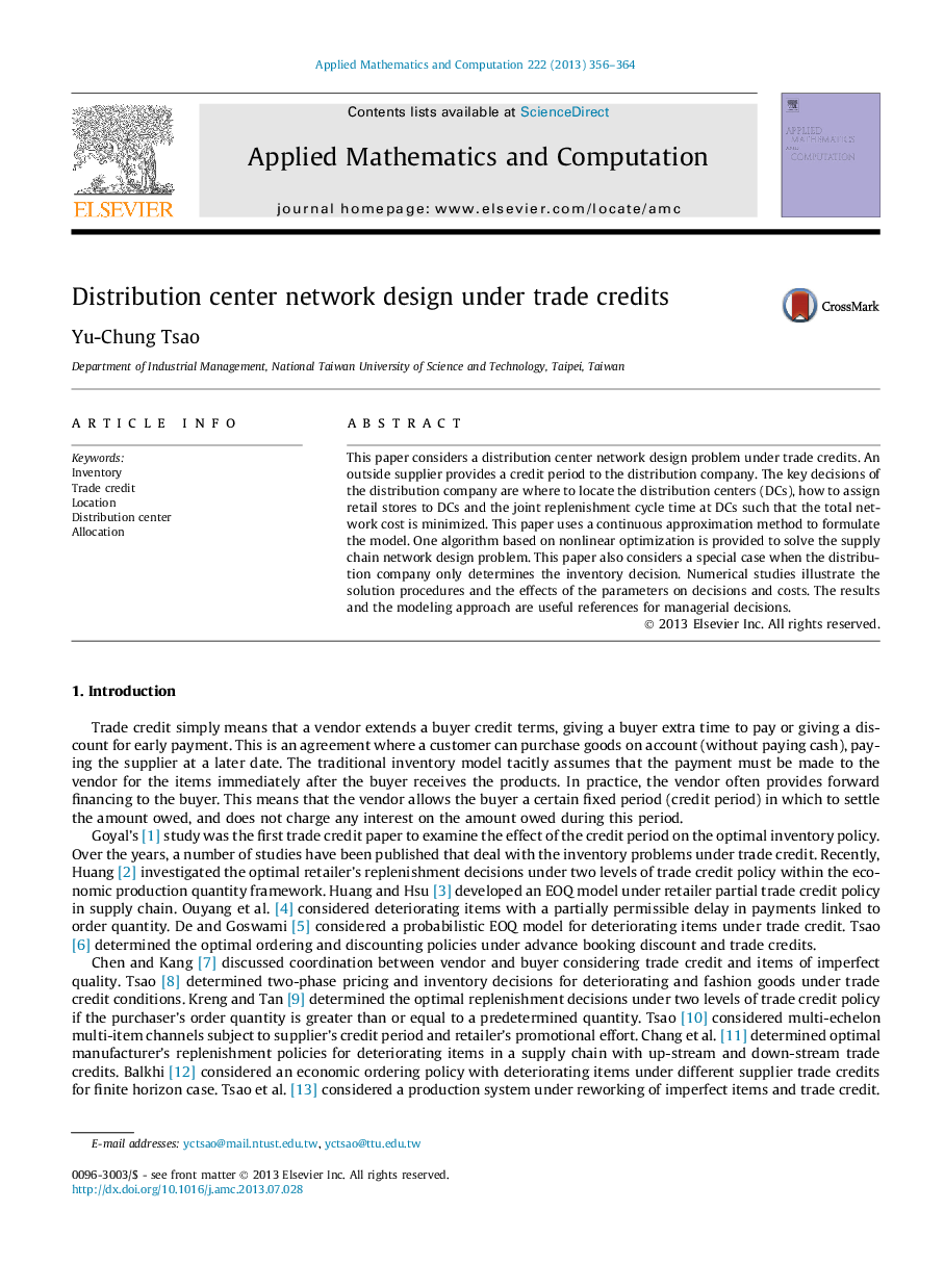 Distribution center network design under trade credits