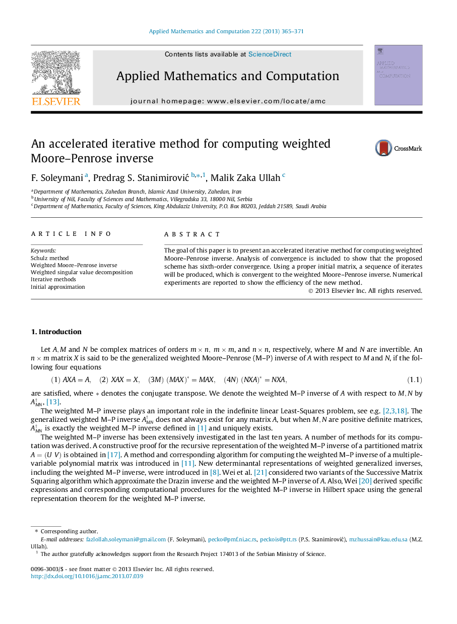 An accelerated iterative method for computing weighted Moore–Penrose inverse