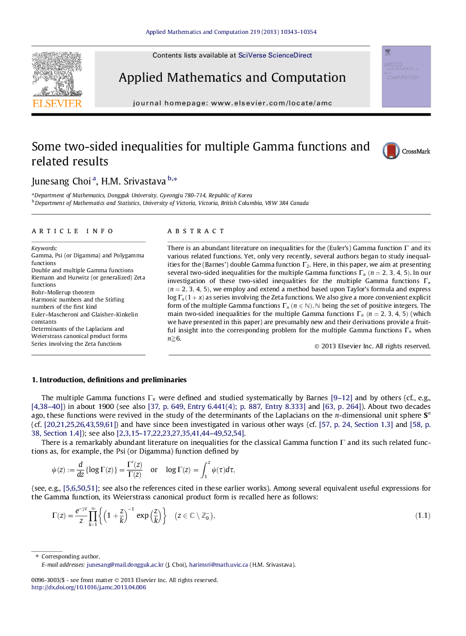 Some two-sided inequalities for multiple Gamma functions and related results