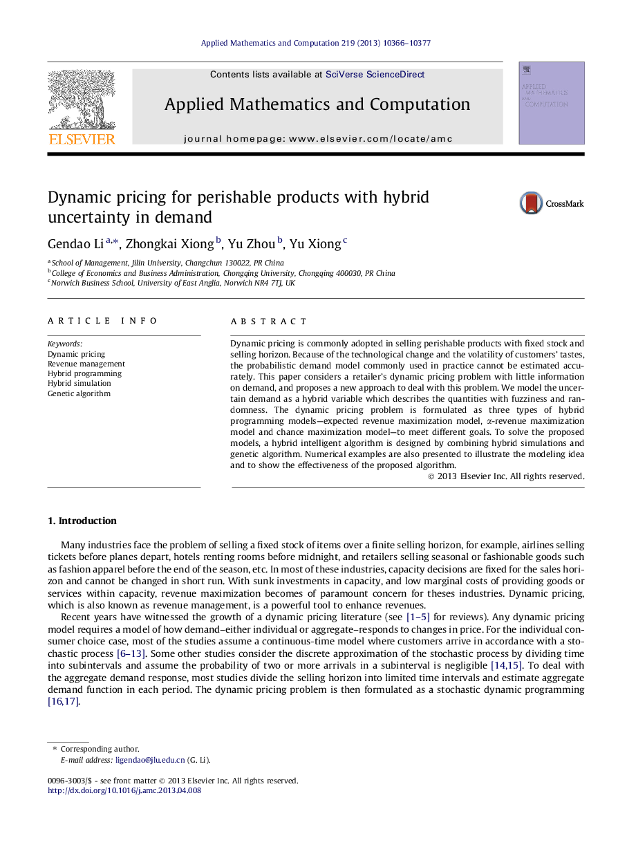 Dynamic pricing for perishable products with hybrid uncertainty in demand