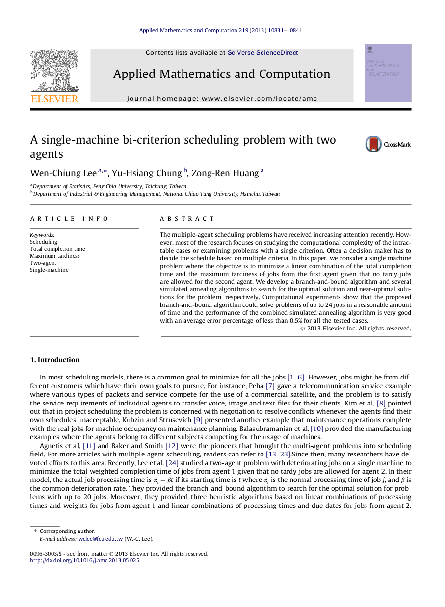 A single-machine bi-criterion scheduling problem with two agents