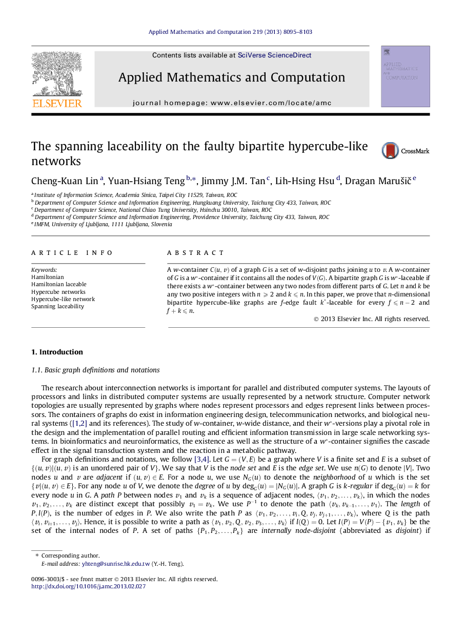 The spanning laceability on the faulty bipartite hypercube-like networks