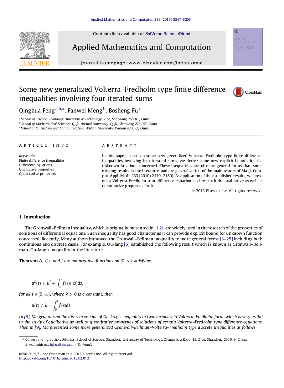 Some new generalized Volterra–Fredholm type finite difference inequalities involving four iterated sums