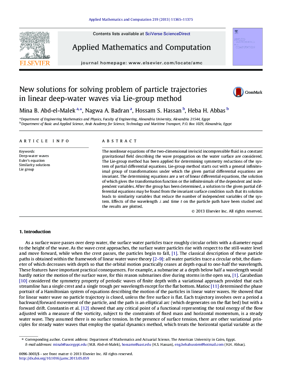 New solutions for solving problem of particle trajectories in linear deep-water waves via Lie-group method