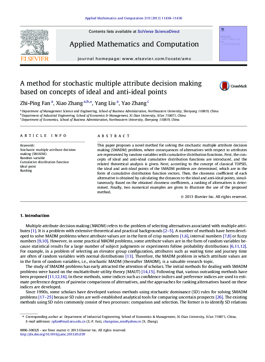 A method for stochastic multiple attribute decision making based on concepts of ideal and anti-ideal points