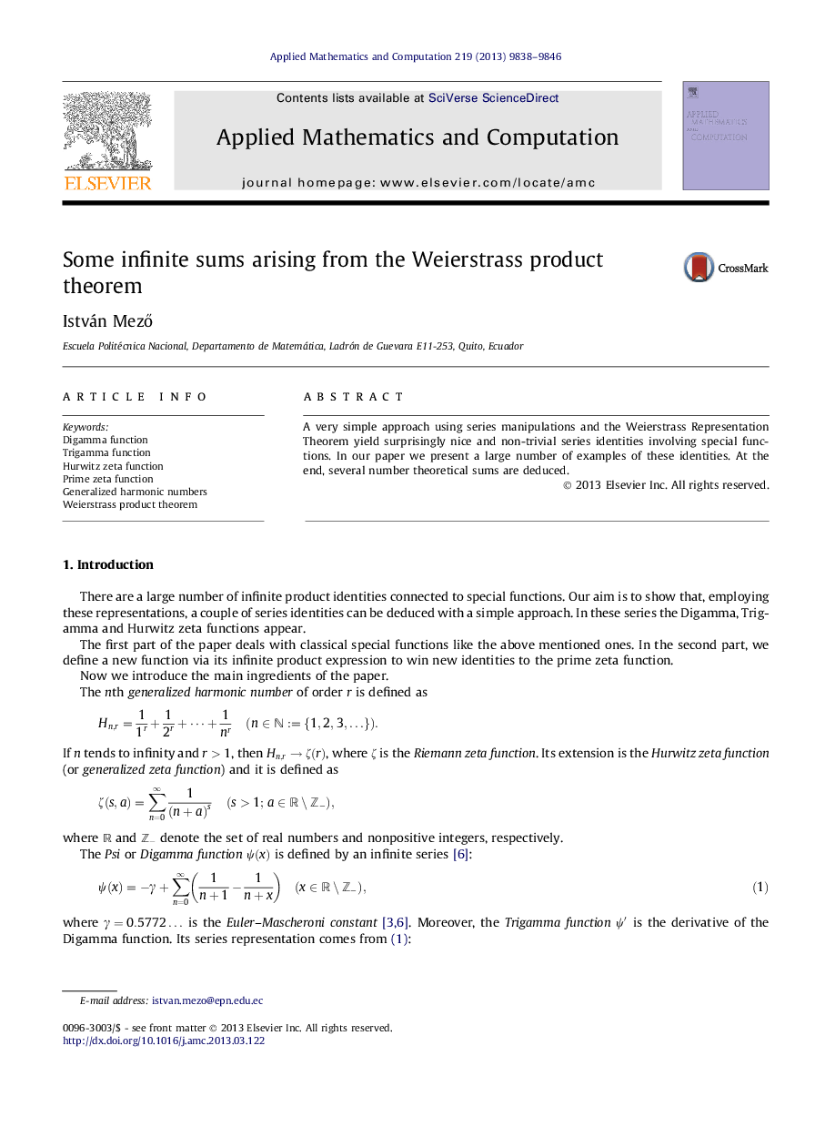 Some infinite sums arising from the Weierstrass product theorem