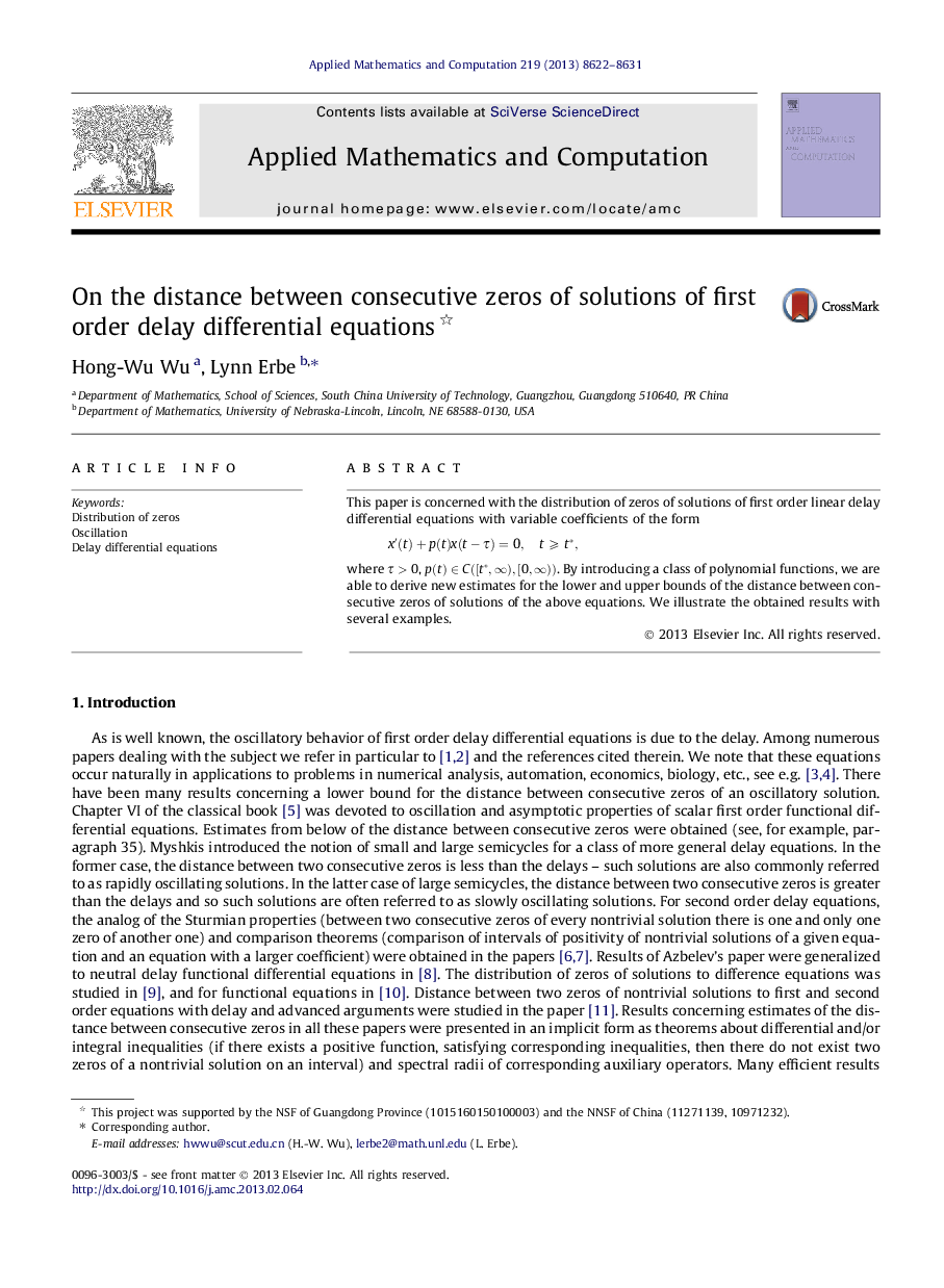 On the distance between consecutive zeros of solutions of first order delay differential equations