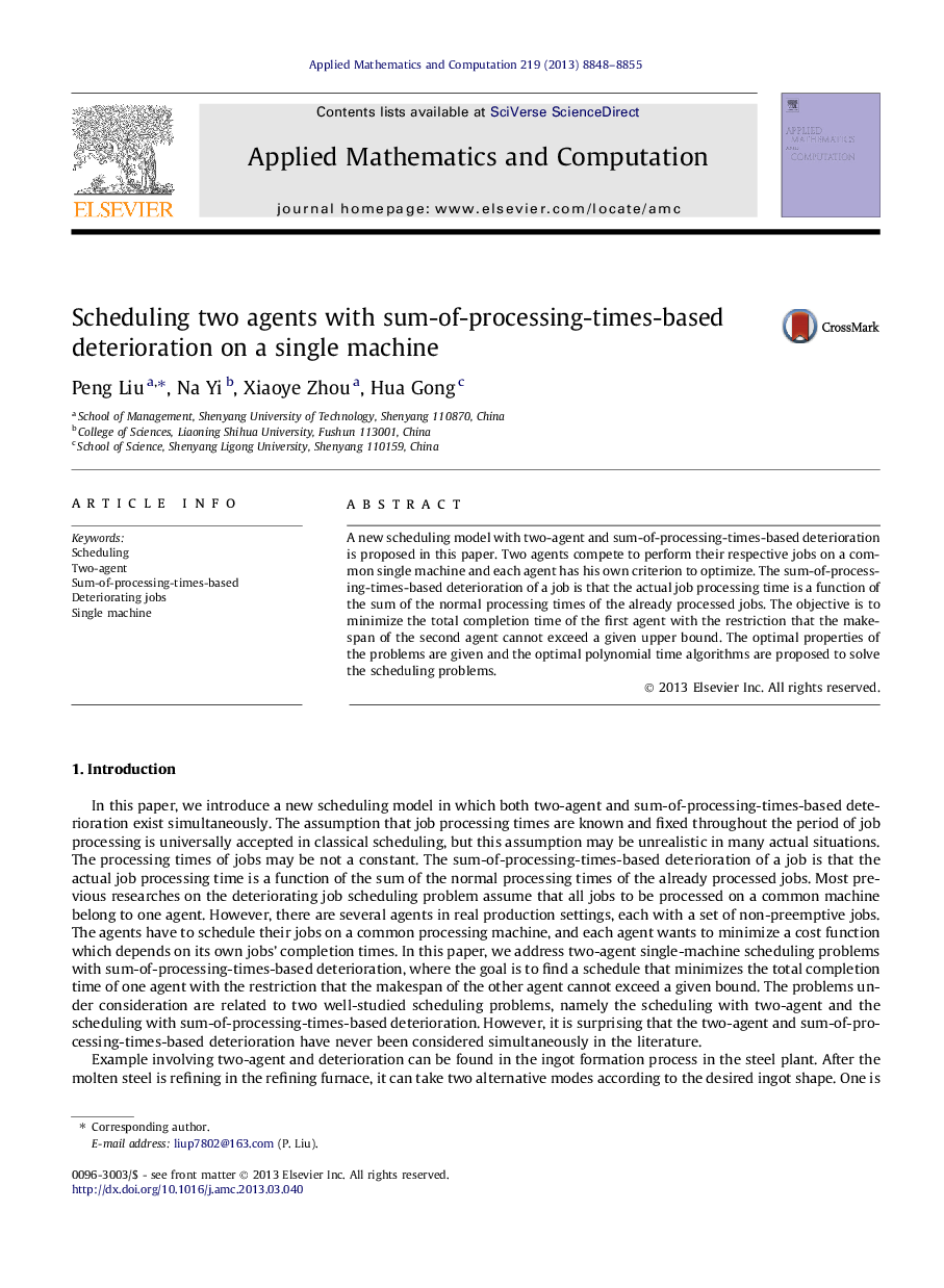 Scheduling two agents with sum-of-processing-times-based deterioration on a single machine