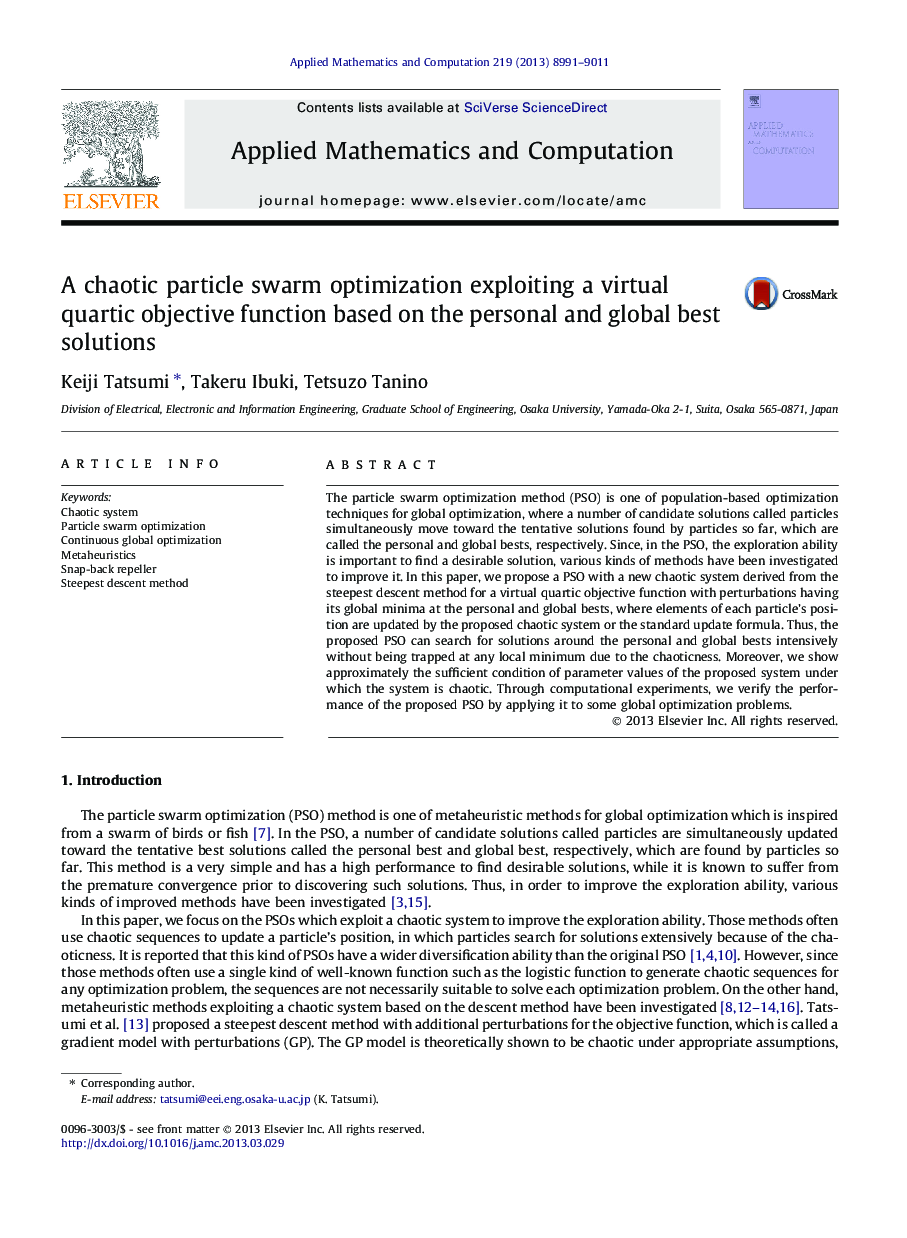 A chaotic particle swarm optimization exploiting a virtual quartic objective function based on the personal and global best solutions