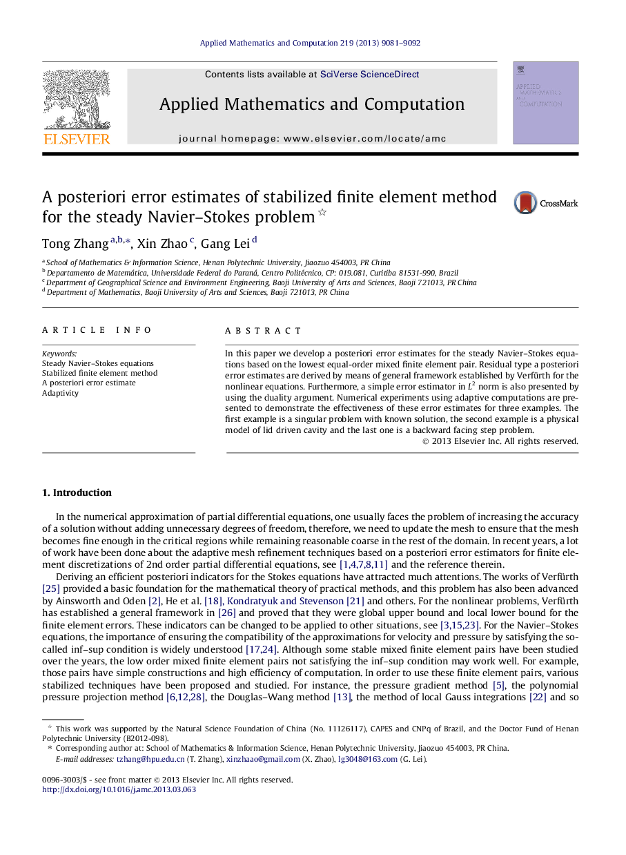 A posteriori error estimates of stabilized finite element method for the steady Navier–Stokes problem 