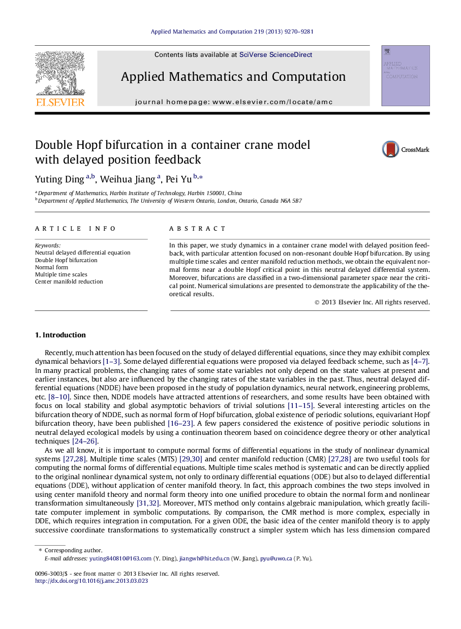 Double Hopf bifurcation in a container crane model with delayed position feedback