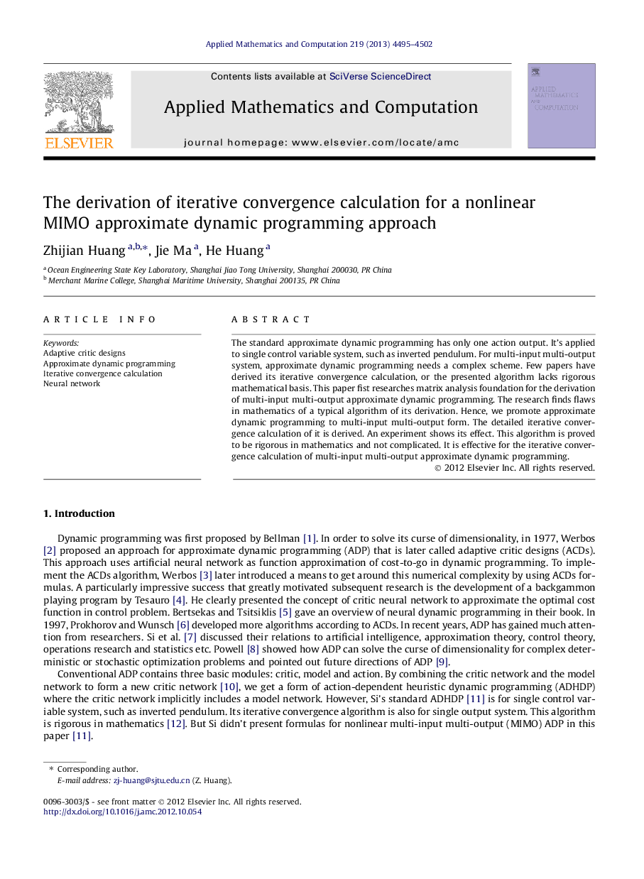 The derivation of iterative convergence calculation for a nonlinear MIMO approximate dynamic programming approach