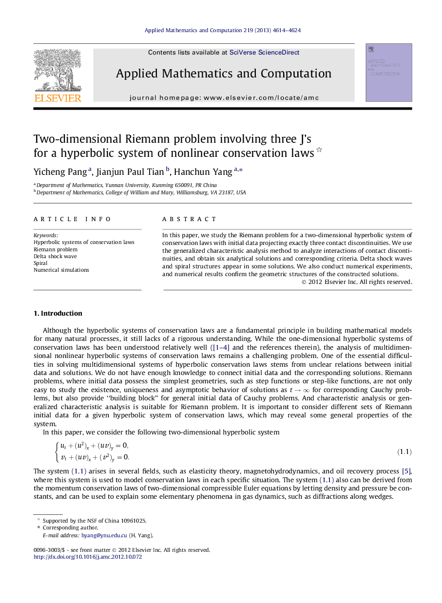 Two-dimensional Riemann problem involving three J’s for a hyperbolic system of nonlinear conservation laws 