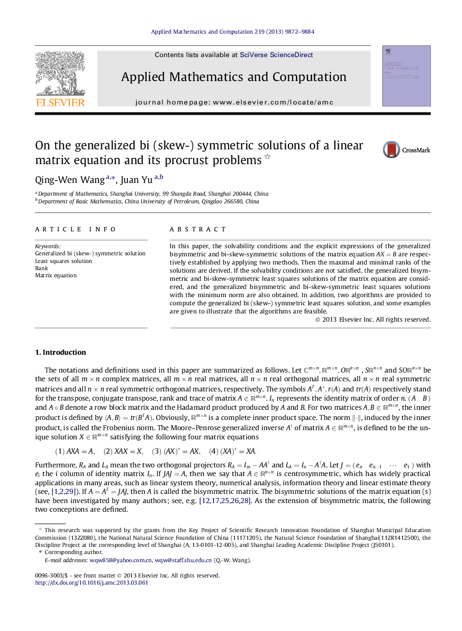 On the generalized bi (skew-) symmetric solutions of a linear matrix equation and its procrust problems 