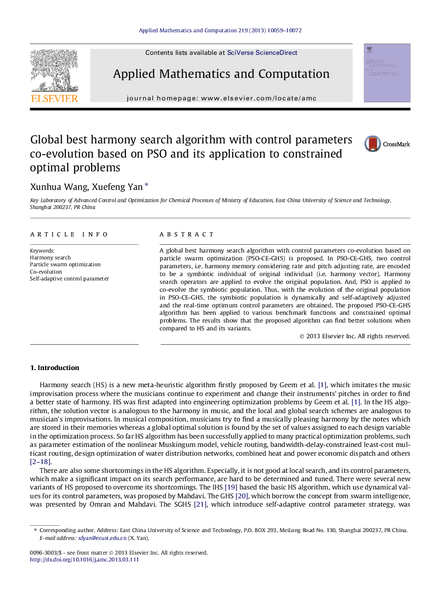 Global best harmony search algorithm with control parameters co-evolution based on PSO and its application to constrained optimal problems