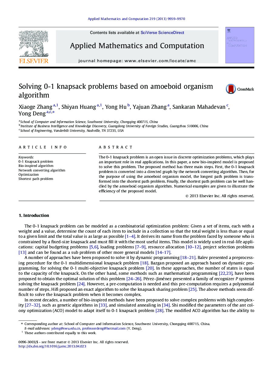 Solving 0-1 knapsack problems based on amoeboid organism algorithm