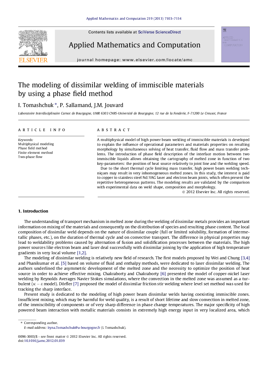 The modeling of dissimilar welding of immiscible materials by using a phase field method