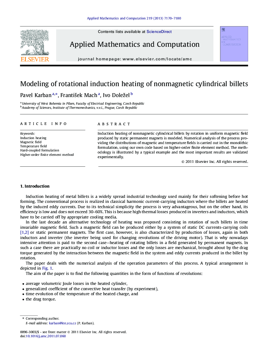 Modeling of rotational induction heating of nonmagnetic cylindrical billets